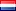 Nederlands